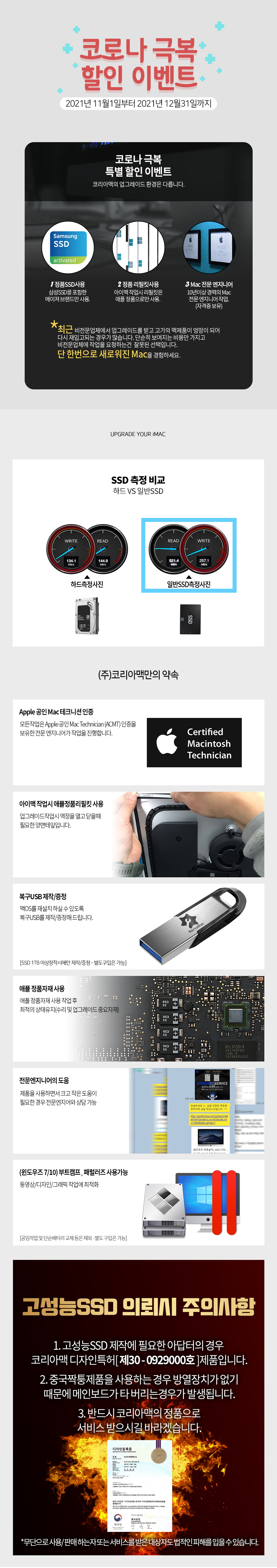 �����ȭ��