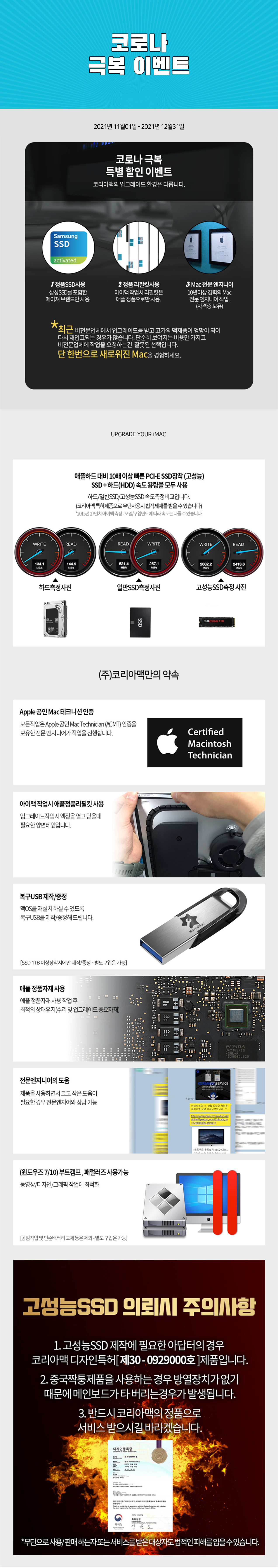 �����ȭ��