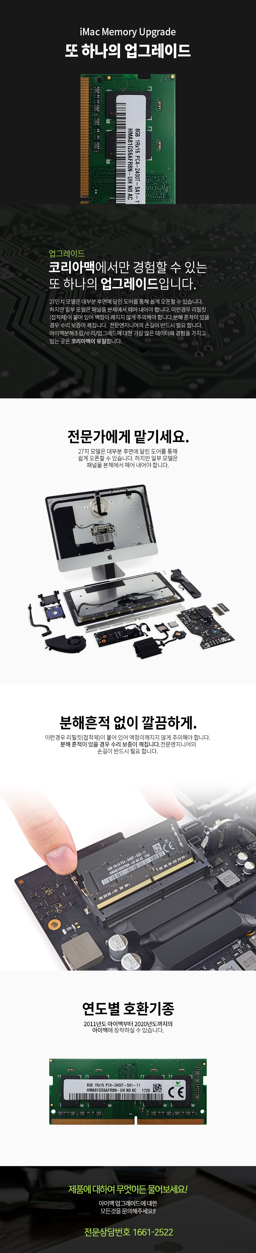 �����ȭ��