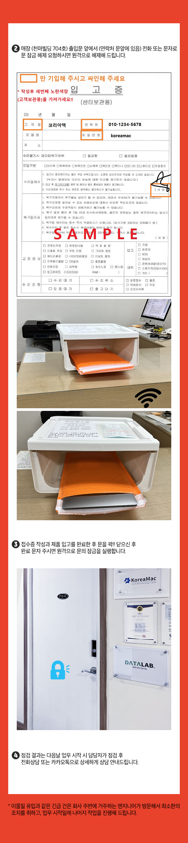 �����ȭ��