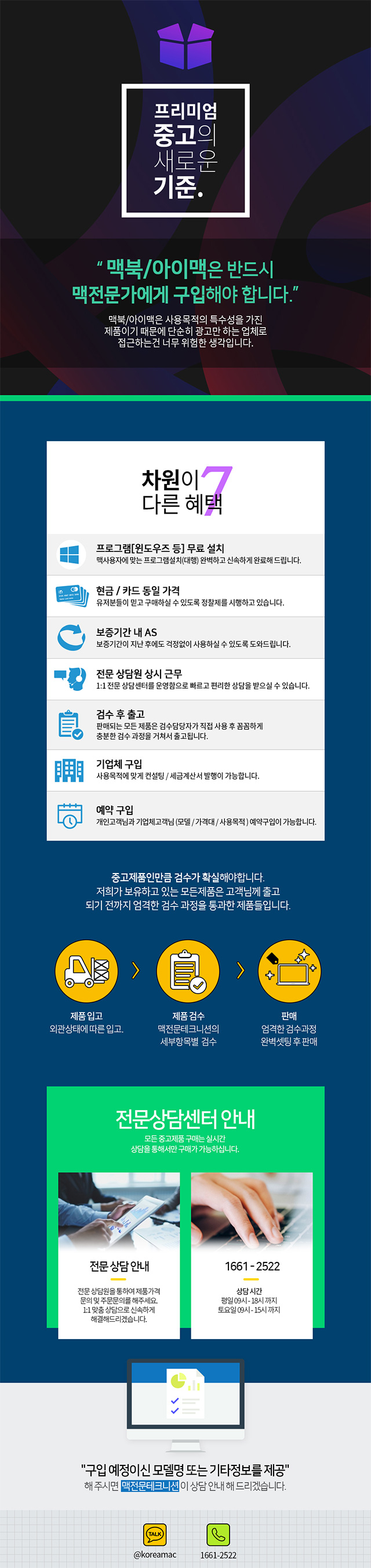 �����ȭ��